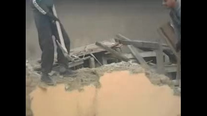 Video0047