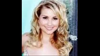 Chelsea Staub
