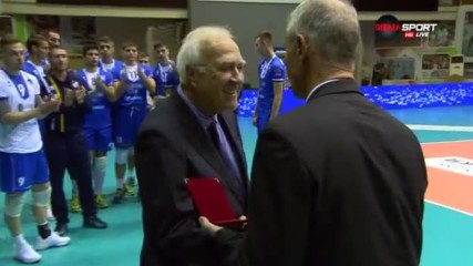 Плакет за дългогодишен делегат на БФВ