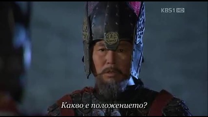 King Geunchogo E41 3/3 (bg Sub)