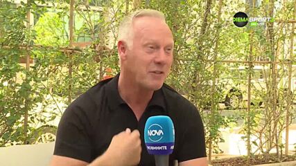 Като за световно: Говори Уорън Бартън преди двубоя между Нидерландия и Аржентина