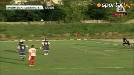 Партизан ( Червен бряг ) - Ботев ( Луковит ) 4:1 |17.08.2014|