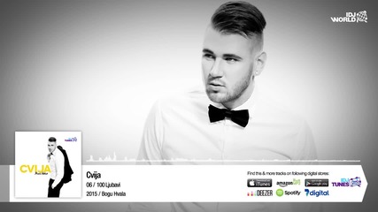 Сръбско 2015 Cvija - 100 Ljubavi