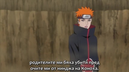 [ Bg Sub ] Naruto Shippuuden - Епизод 166