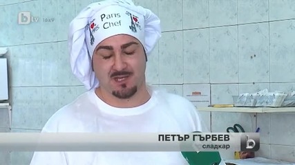 Айфелова кула от шоколад