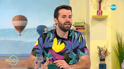 Мет Гала: Какво да очакваме от емблематичното събитие - „На кафе” (01.05.2023)