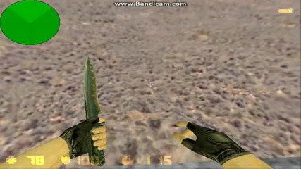 Strafe Peepcho hack 480 lj max
