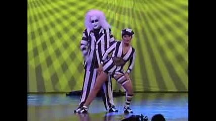 Beetle Juice Salsa