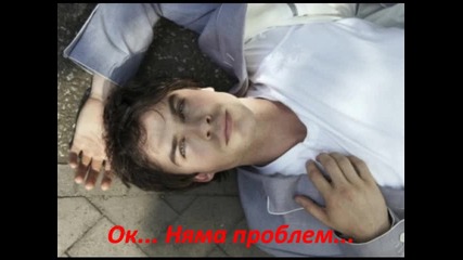 Приказкa В Лос Анджелис ~епизод 1~ 