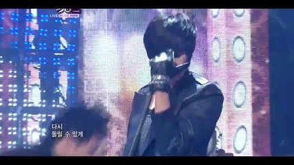 Park Jung Min - Not Alone @ Live Music Bank 