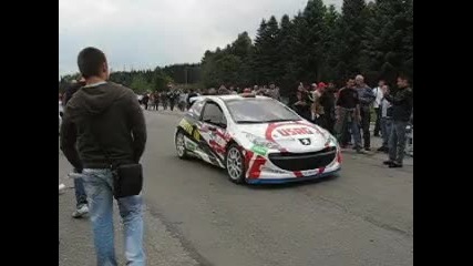 Pista Sofiq,  Boqna 28.09.09