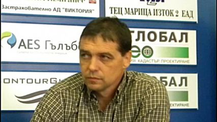 Хубчев: ЦСКА ни респектира прекалено много