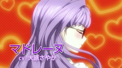 Fantasia Doll Anime Trailer