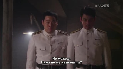 E14 Bridal Mask Булченска Маска(традиционна Корейска булченска маска) (120712) {бг.субтитри]