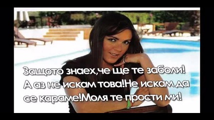 bring me to life /епизод 5 / 
