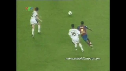 Ronaldinho - Финтове 