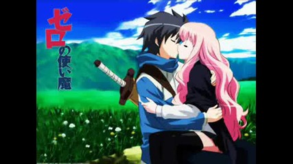 I Say Yes Wedding Version by Ichiko