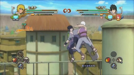 Naruto Shippuden Ultimate Ninja Storm 3 - X360 _ Ps3 - Ring out and Arena Interactions