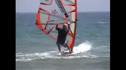 Surf Tricks