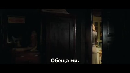 Сърца в Атлантида (2001)