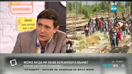 Кунева: Не е нормално в РБ да си говорим през медиите