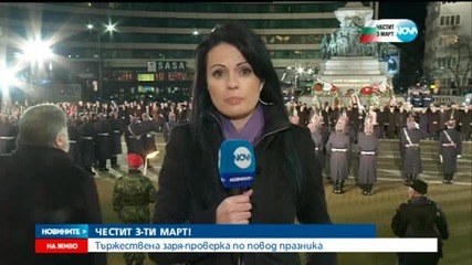 Плевнелиев: Няма държава, която сама да се справи с глобалните кризи