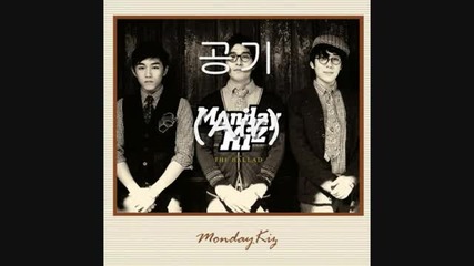 Monday Kiz - Air