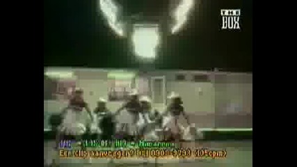 Jimmy Ray - Are You Jimmy Ray