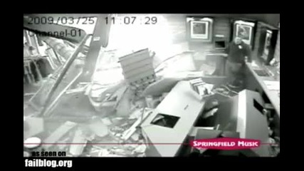 Drive Thru Fail 