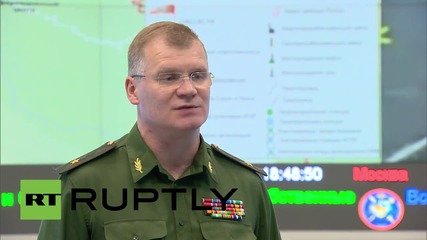 Russia: IS command post in Jisr al-Shughour destroyed in latest airstrikes - DefMin