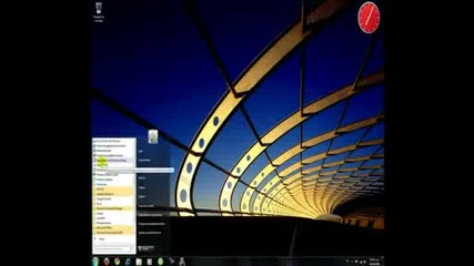My Windows 7 Ultimate 