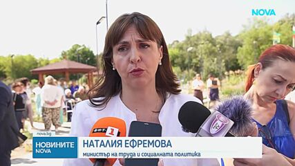 Социалното министерство за случая д 5-годишното дете от Новачене