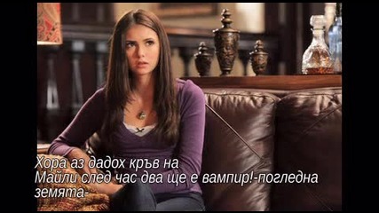I want the truth 2 сезон 10 епизод ^-^ final