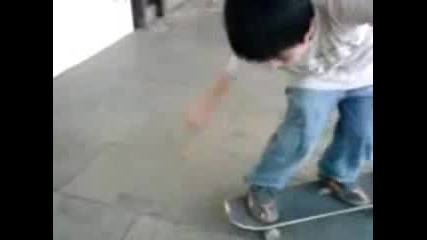 Urban FreeStyle Skate