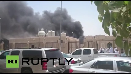 Saudi Arabia: Smoke billows from site of deadly mosque bombing