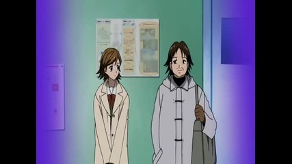 Gallery fake 8 eng subs