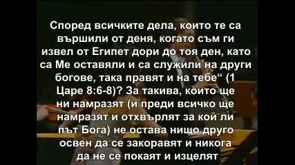 Може ли да съществува добра новина без да е имало преди нея лоша ( Юлия Борисова)