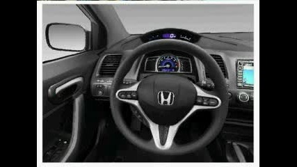 Honda Civic Coupe