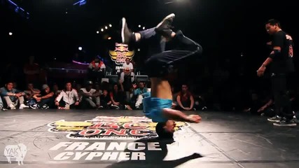 Breakdance състезание в Франция