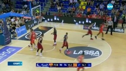 Спортни новини (25.05.2017 - късна)