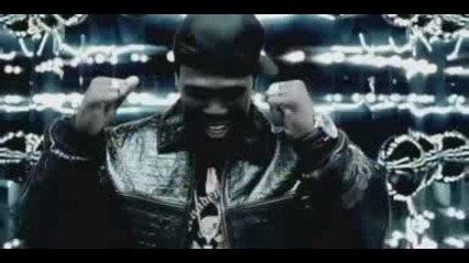 G - Unit (50 Cent) - I Like The Way She Do It