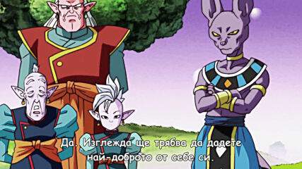 Dragon Ball Super - 78 [ Bg Sub ]