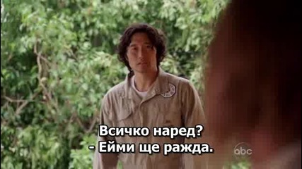 Lost - 5x08 - Lafleur Част 2
