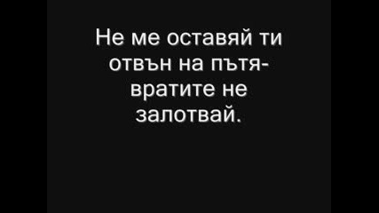 Прощално