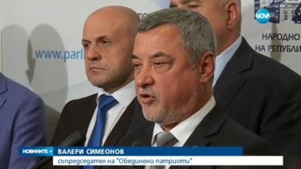 По-високи пенсии и заплати до 2021 година