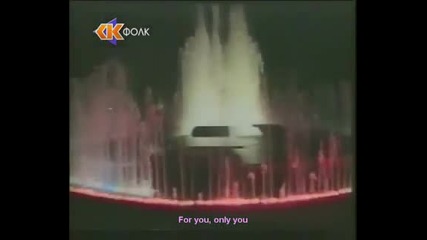 Сашо Роман - Мой Ангеле