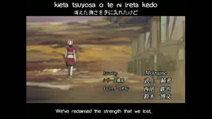 Naruto6