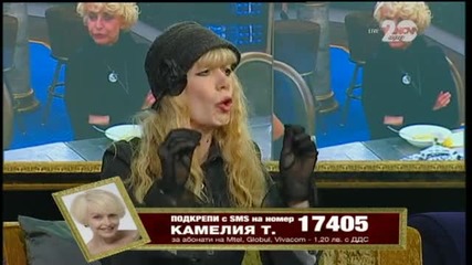 Vip Brother 2014 ( 27.10.2014 ) - част 4
