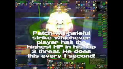 How To Patchwerk (heroic) 