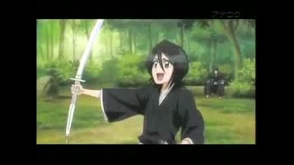 Bleach 232 Part 1